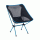 Helinox Chair One Camp Chair, Black 187099