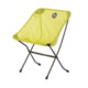 Big Agnes Skyline UL Chair, Primrose, FSULCPR26