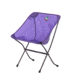 Big Agnes Skyline UL Chair, Purple, FSULCPUR26