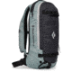 Black Diamond Dawn Patrol 15 Backpack, Storm Blue, Small Medium, BD6812524030S-M1