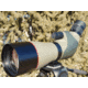 Black Diamond Optics Gen 2 20-60x82mm Spotting Scope