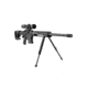 BLK LBL Ruger Precision Rifle Handguard with Integrated Bipod, 14in, Black, BL-RPR-B-14-BLK