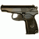 Blueguns Makarov PM Training Guns, Weighted, w/o Light/Laser Attachment, Handgun, Black, FSMAKWB