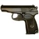 Blueguns Makarov PM Training Guns, Weighted, w/o Light/Laser Attachment, Handgun, Black, FSMAKWB