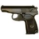 Blueguns Training Magazine Makarov . Black