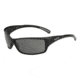 Bolle Slice Progressive Prescription Sunglasses, Shiny Black / Matte Frame-11968PR