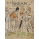 Books The Skean Book, 9780764366376