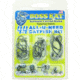Boss Kat ALL-U-NEED Hook and Sinker Catfish Kit, 44 Piece, BKHSK