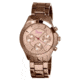 Boum BM1501 Baiser Womens Watch, Rose Gold BOUBM1501