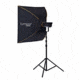 Bowens BOWENS LUMIAIR SOFTBOX 100X100 BO BW-1510