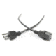Bowens SPARE US MAINS LEAD FOR QUADX CREO or QUAD 2400 BO BW-5007