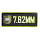 Breakthrough Clean Technologies 7.62mm Patch, PATCH - 7.62MM