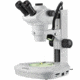 Bresser Science ETD-201 Trino Zoom Stereo-Microscope,8-50x 5806200