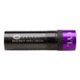 Briley Mobil Spectrum 12 Gauge Choke, Black Oxide, Cylinder, BERSB12CY
