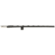 Browning SB SILVER MATTE 12Ga 26in Barrel, 111413305