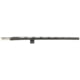 Browning SB SILVER MATTE 20Ga 28in Barrel, 111413604