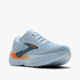 Brooks Ghost Max 3 - Mens