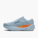 Brooks Ghost Max 3 - Mens