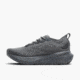 Brooks Glycerin 23 - Mens
