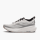Brooks Glycerin 23 - Mens