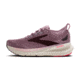 Brooks Glycerin 23 Running Shoes - Womens