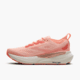 Brooks Glycerin GTS 23 - Womens