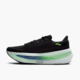 Brooks Glycerin Max 2 - Mens