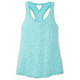 Brooks Distance Tank - Womens, Heather Ice, Medium, 221345445.030