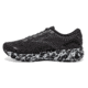 Brooks Ghost 15 Running Shoes - Mens, Ebony/Black/Oyster, 13.0, 1103931D004.130