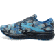Brooks Ghost 15 Running Shoes - Mens, Star/Eclipse/Grotto, 9.0, 1103931D416.090