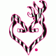 Browning Buck Heart 10in Decal, Zebra 3922291039