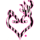 Browning Buck Heart 6in Decal, Zebra 3922290639