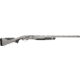 Browning Maxus II Solid Shotgun, 12 Gauge, 26 inch Barrel, 4 Round Capacity, Brown, 011791205-FRRMPG