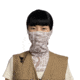 Buff UVX Max Blax Mask