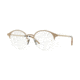 Burberry BE1328 Bifocal Prescription Eyeglasses 1236-51 - Beige/light Gold Frame