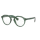Burberry BE4280F Bifocal Prescription Sunglasses, 50mm, Green, BE4280F-37761W-50-BI