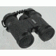 Bushnell Legend 8x32 Waterproof PC-3 Binoculars 133208