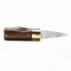 Caliber Gourmet Rosewood Bullet Knife, Brass Handle, Wood, Brass, 2.5 x .5 in CBG-1041