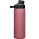 CamelBak 20 oz Chute Mag SST Vacuum Insulated, Terracotta Rose, 1515604060