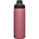 CamelBak 20 oz Chute Mag SST Vacuum Insulated, Terracotta Rose, 1515604060