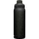 CamelBak 25 oz Chute Mag SST Vacuum Insulated, Black, 25 oz, 2808001075