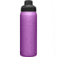 CamelBak 25 oz Chute Mag SST Vacuum Insulated, Magenta, 2808501075