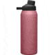 CamelBak 32 oz Chute Mag SST Vacuum Insulated, Terracotta Rose, 1516604001