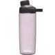CamelBak Chute Mag, Purple Sky, 20oz, 2471503060