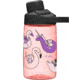 CamelBak Chute Mag Bottle, Limited Edition - Kids, Floatie Cats, 14 oz, 2265601140