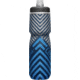 CamelBak Podium Chill Outdoor Bottle, 24oz, Navy Stripe, 1873406071