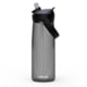 CamelBak Thrive Flip Straw, Charcoal, .75L / 25 oz, 2853001075