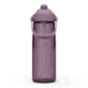 CamelBak Thrive Flip Straw, Purple Sky, .75L / 25 oz, 2853503075