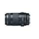 Canon EF 70-300mm f/4-5.6 IS USM Lens 0345B002