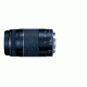 Canon EF 75 - 300 mm f/4-5.6 III Lens 6473A003